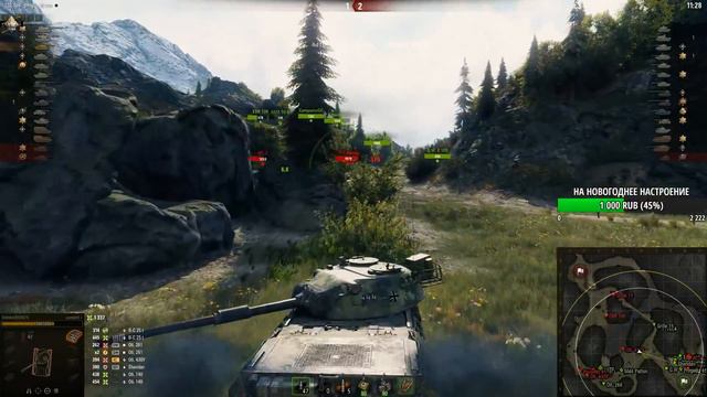 LEOPARD 1 - БЕРУ ДОЛГОЖДАННЫЕ 3 ОТМЕТКИ