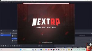 Зимний Стрим Гта 5 онлайн РП, NEXTRP (14)