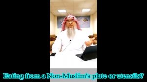 Eating from a non muslim's plate or utensils - Assim al hakeem