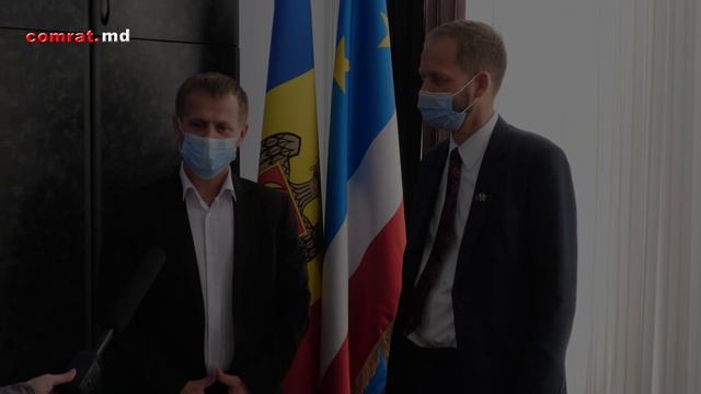 Сергей Анастасов и Янис Мажейкс обсудили результаты реализации проектов ЕС в м.Комрат смотреть онлайн