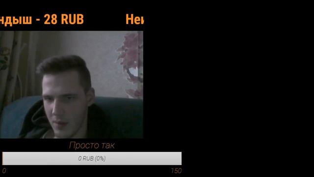 Мне так надоело / С каких пор это норма ?! смотреть онлайн