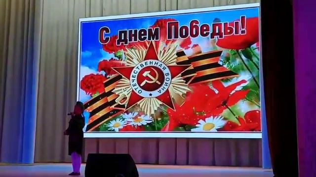 "Песенка лётчика" смотреть онлайн