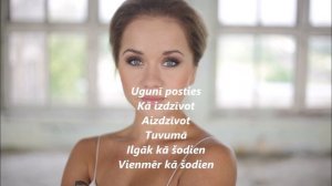 Aija Andrejeva (Aisha): Tu mani sauc