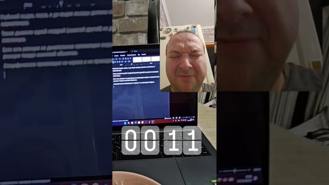 Метод Квантовой Коррекции.Только рабочее для студентов. #квантоваякоррекция #мастерхруст #sjdtr