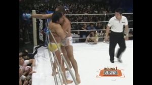 Hiromitsu Kanehara vs Mauricio Shogun