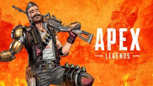 Стрим Апекс Легенд!!! Вечерний стрим!!! APEX LEGENDS STREAM!!! #98