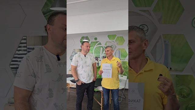 Студент Испания прошёл базовое обучение. Обещал снимать результаты. #sjdtr #квантоваякоррекция #pdtr