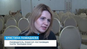 «Пятигорское Время» от 15 марта 2019 г.