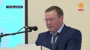 Улатăрта тата районта çур çулхи кăтартусене пĕтĕмлетрĕç