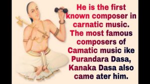 DEVUNIKI DEVIKINI THEPPALA KONETAMMA BY I SRIRAM,COMPOSITION BY ANNAMACHARYA.