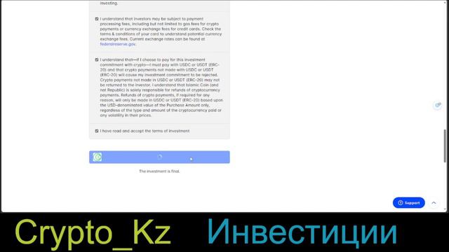 Как купить ISLM крипту. Снятие блокировки на Republic. На канале Crypto Kz. Часть 2.