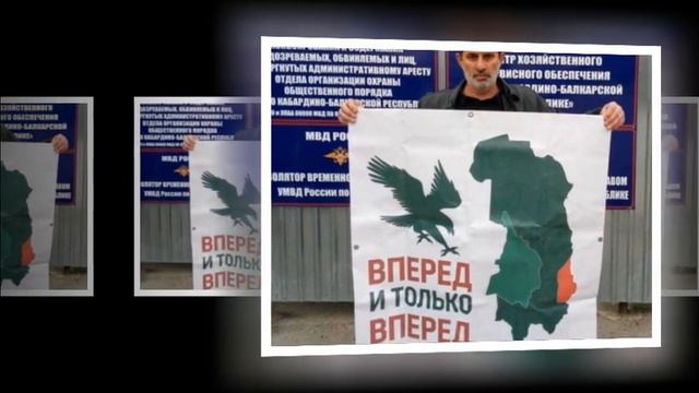 ИНГУШЕТИЯ: ВЛАСТЬ УСИЛИЛА МЕРУ ПРЕСЕЧЕНИЯ:Активиста СНОВА задержали! смотреть онлайн