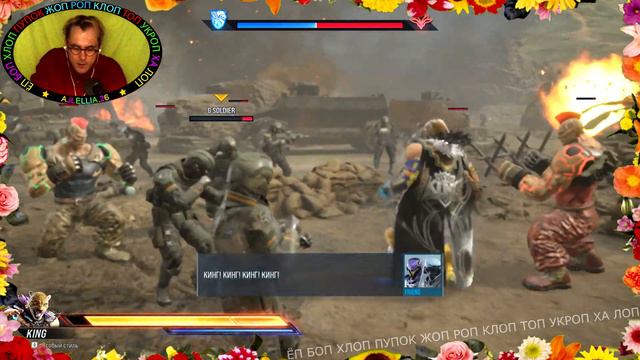 (｡◕‿‿◕｡)💙Tekken 8 прохождение💙ВОЙНУШКА ПИРУШКА💙#2(｡◕‿‿◕｡) смотреть онлайн