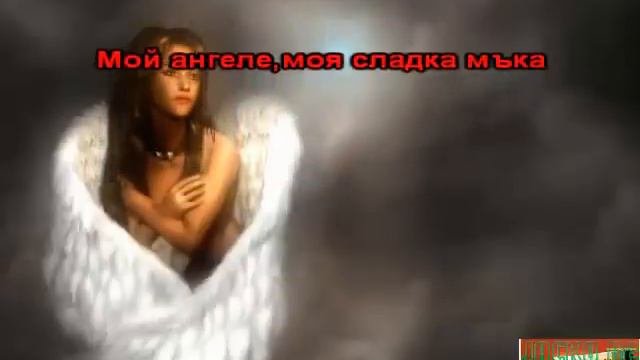 Sasho Roman Moj Angele Karaoke Vbox7