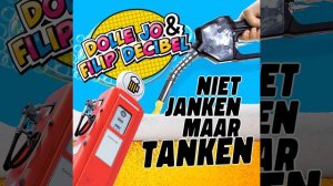 Niet Janken Maar Tanken