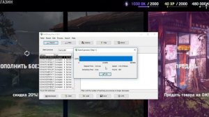 Far Cry 4 Money Cheat (How to get unlimited Money)
