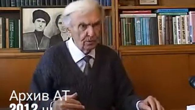 Мушни Микая о Н.Лакоба и С.Басария смотреть онлайн