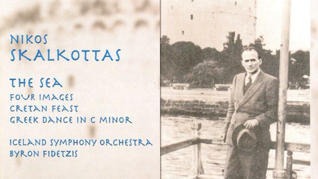 4 Images, AK 13: III. The Vintage смотреть онлайн