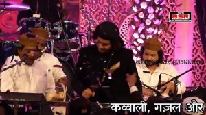 Anis Sabri | Peer Baba Katni MP | Qawwali | 2024 | Mustafa | मुस्तफा | प्रोग्राम बीच में रोकना पड़ा