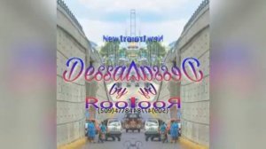 Rooby-Dessalines