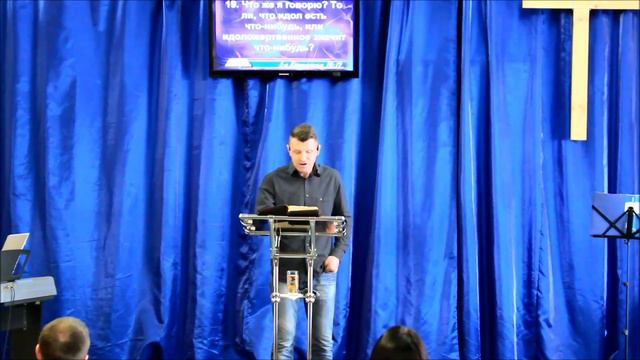 Пастор Олег Кузнецов тема "Жить по Духу". смотреть онлайн