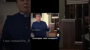 Ажал Билан савол жавоб домлани созларига кулон тутинг