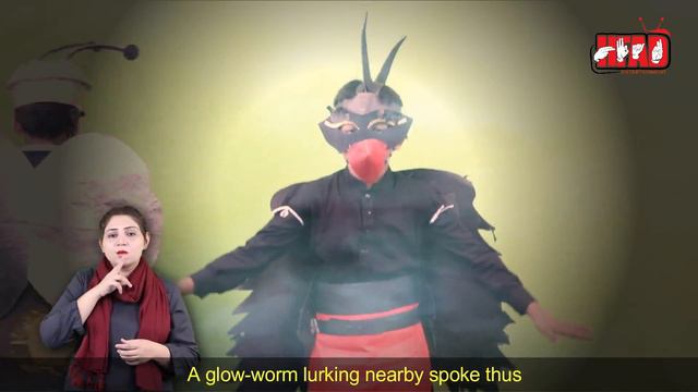 Allama Iqbals poem Hamdardi with Pakistan Sign Language Interpreter