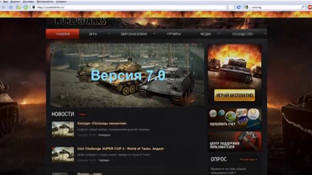 Котэ удивлен 2 смотреть онлайн