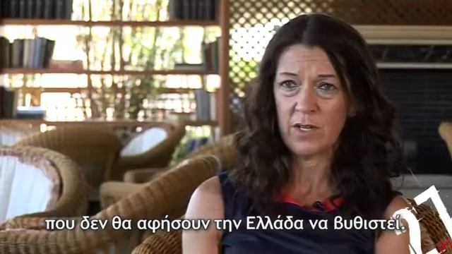 27 EUROPE S03 EP16 HISLOP - Βικτόρια Χίσλοπ - 27 της Ευρώπης смотреть онлайн