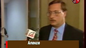 «Начать мирные переговоры.» Депутаты  о ситуации в Югославии. 1998 год.