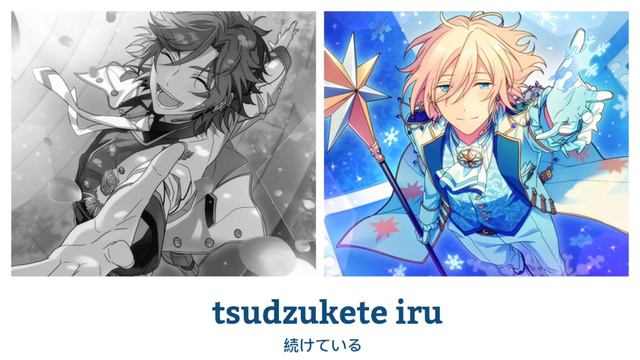 Toriumi Kousuke + Midorikawa Hikaru - アワーグラス (Hourglass) смотреть онлайн