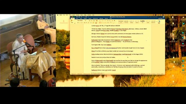 The Journey of Sri Sri Kisora Kisori from Jaipur to Chicago by HG Malati devi dasi смотреть онлайн