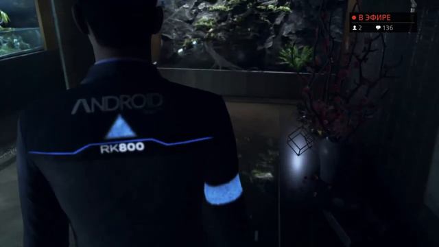 Detroit:Become Human - смотр демоверсии, Дэвид Кейдж Бог? смотреть онлайн