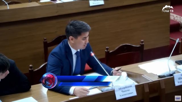 Кечки ЖАНЫЛЫКТАР топтому 25.04.2023