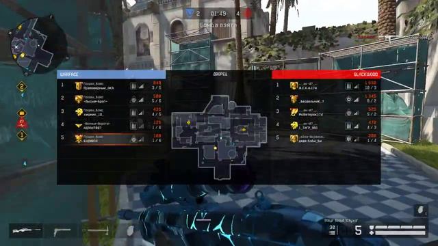 Лучшая игра в мире смотреть онлайн