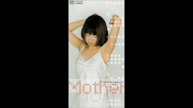 Yuko Miyamura - Mother (hecate mix) смотреть онлайн