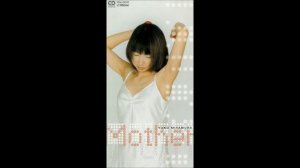 Yuko Miyamura - Mother (hecate mix)