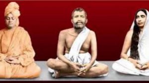 075 Vow Of Service At Kasipur: Sri Ramakrishna The Great Master By Swami Saradananda Audiobook