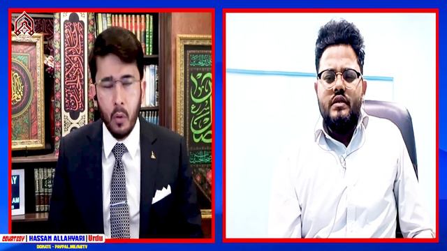 Shia Abdullah Ibn E Saba Ki Paidawaar Aur Tohfa E Shia Ithna Ashari | Hassan Allahyari | ⓒ смотреть онлайн