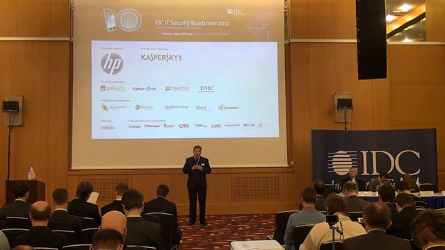 Открытие конференции IDC 2012 смотреть онлайн
