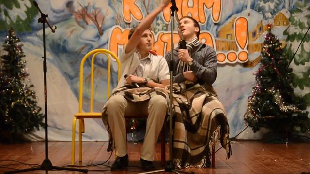 Целители Дуэт Ниффкайф