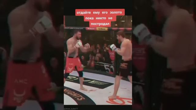 Шара Буллет организация АМС   Fighter The Sport 