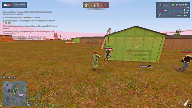 rutube.ru