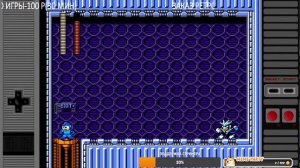 NES/DENDY/FAMICOM MEGA MAN 3 - Прохождение (First run) 4