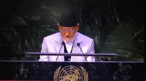 PM Sushil Koirala addressing UNGA