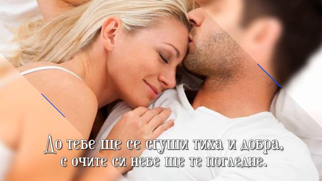 НЕДЕЙ ЗАСПИВА смотреть онлайн