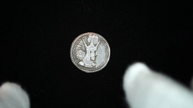 Sasanian Empire Coins - Shapur I смотреть онлайн