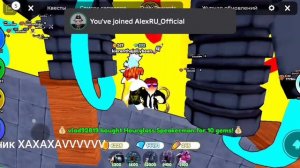 обнова ттд с 6 новыми юнитами