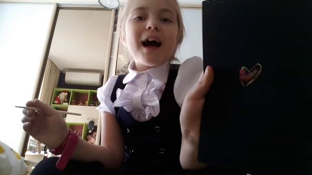 Школьные принадлежнасти 🎒💼📗📘📙📓📕📖📚✏📝✂📏📐✒📎 смотреть онлайн