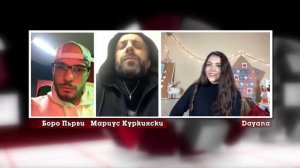 Planet Voice Special Guest - Интервю с Боро Първи и Мариус Куркински за "Черни Очила"